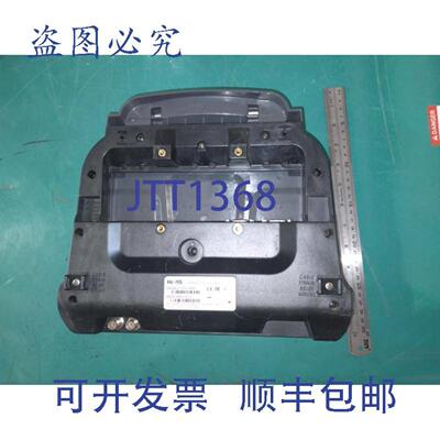 供应HAVIS DS-PAN-702-2 DEVMT 坞站 PAN FZ-G1 HG LIND SP