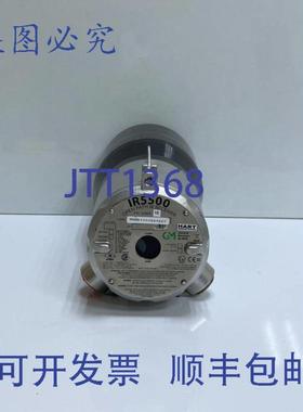 供应MSA NERAL MONITORS IR5500 开路接收器 PN329000-10