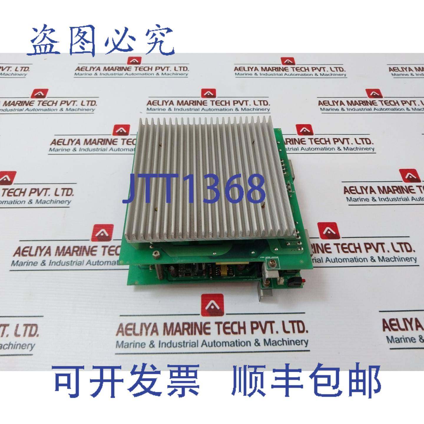 供应Falcon 2AXES AC AMP 主板 V 44