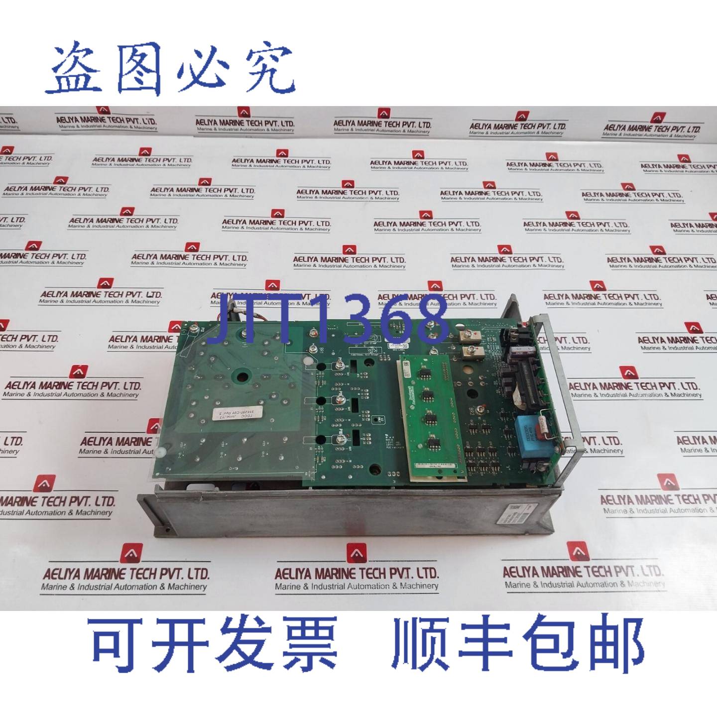 供应Allen-Bradley 20BC085A0AYNANC0 驱动器 B 系列
