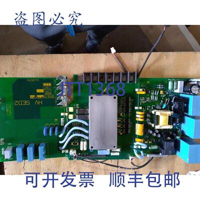 供应ULC0246高压SED2 G85139-K1790-A XA