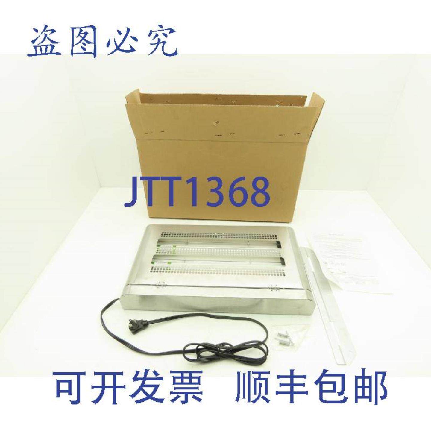 供应Gardner Products WK-200SS 飞虫诱捕器 害虫防治