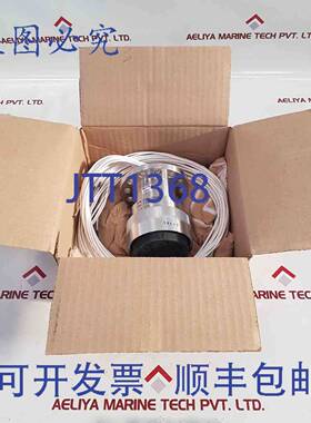 供应Seacon 200010966 母电缆连接器