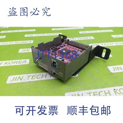 供应16142  Hvs Hyimage Pro V5U 图像工具包 HVT-270A