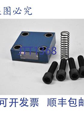 供应力士乐道路阀座板阀 LFA 32 D-70FX12R900927147