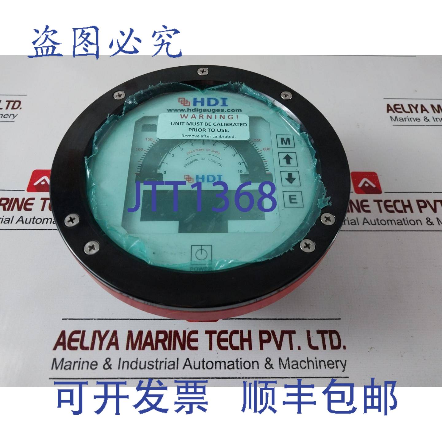 供应HDI 20L6A14-0000-000-FD压力表