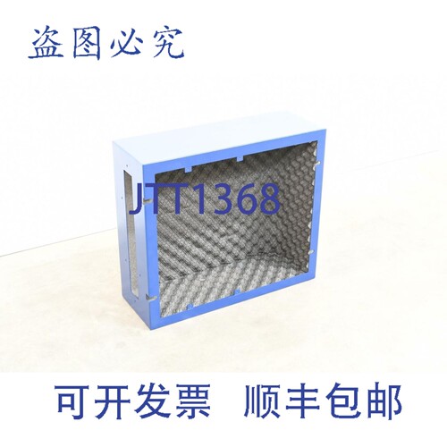 现货供应KIST + ESCHERICH 100266，ESUC 111-152 消音器