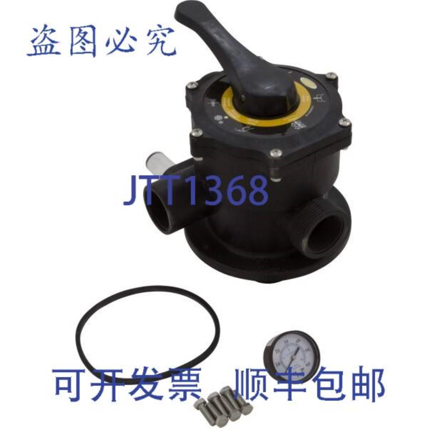 供应Carvin 39-2628-03-R 多通阀 DVK7 1-12 7 位替换件 MPN