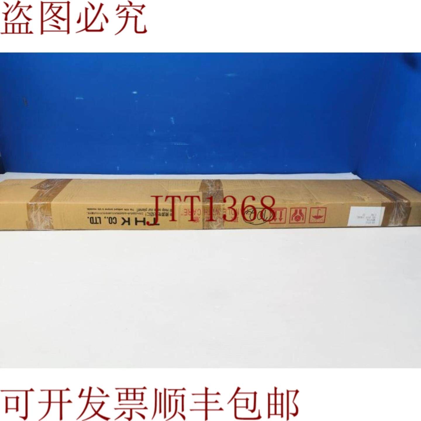 供应THK精密滚珠螺杆线性GCL01105件量2件