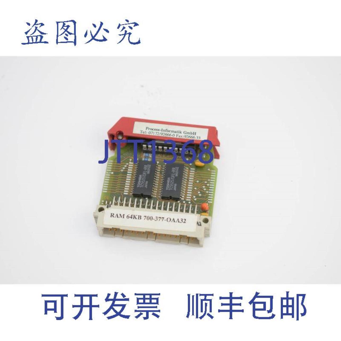 供应计算机科学 RAM  700-377-0AA32