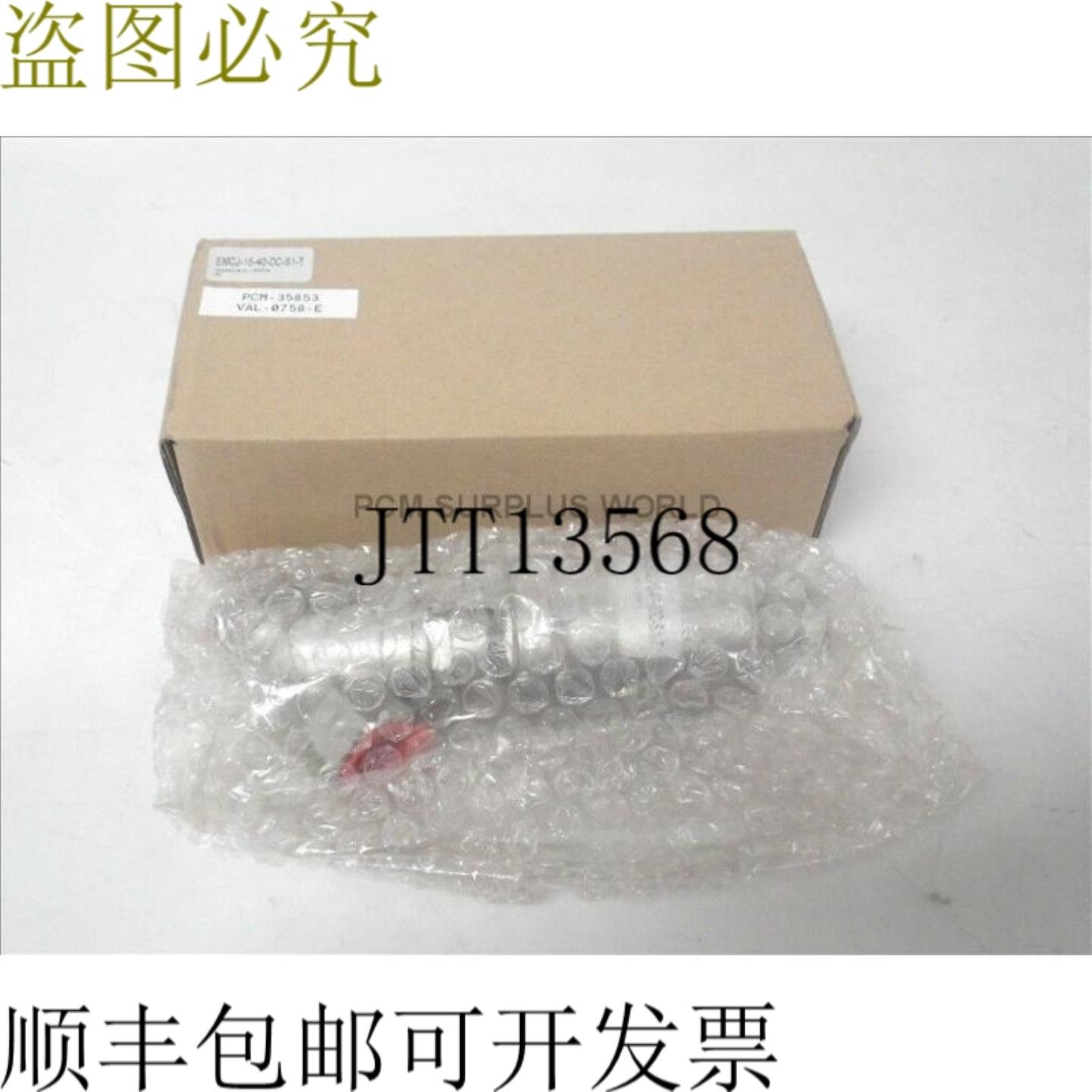 供应EMCJ-15-40-DC-S1-T 角阀端口 12 英寸 NPT 40 毫米双作