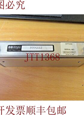 供应33322Z 衰减器