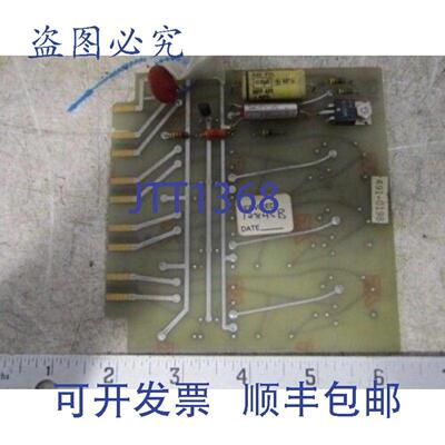 供应ACO 491-0198 PC PCB板 Minster Press