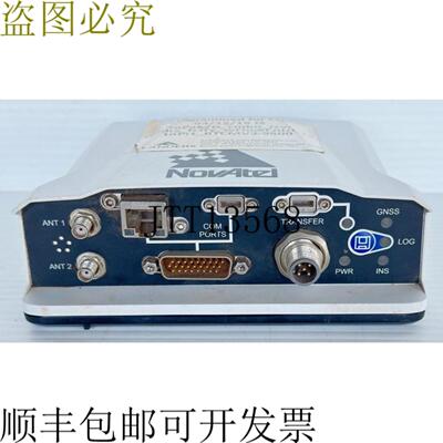 供应NovaTel PwrPak7 GNSS RTK GNSS  GLONASS QZSS L1L2S