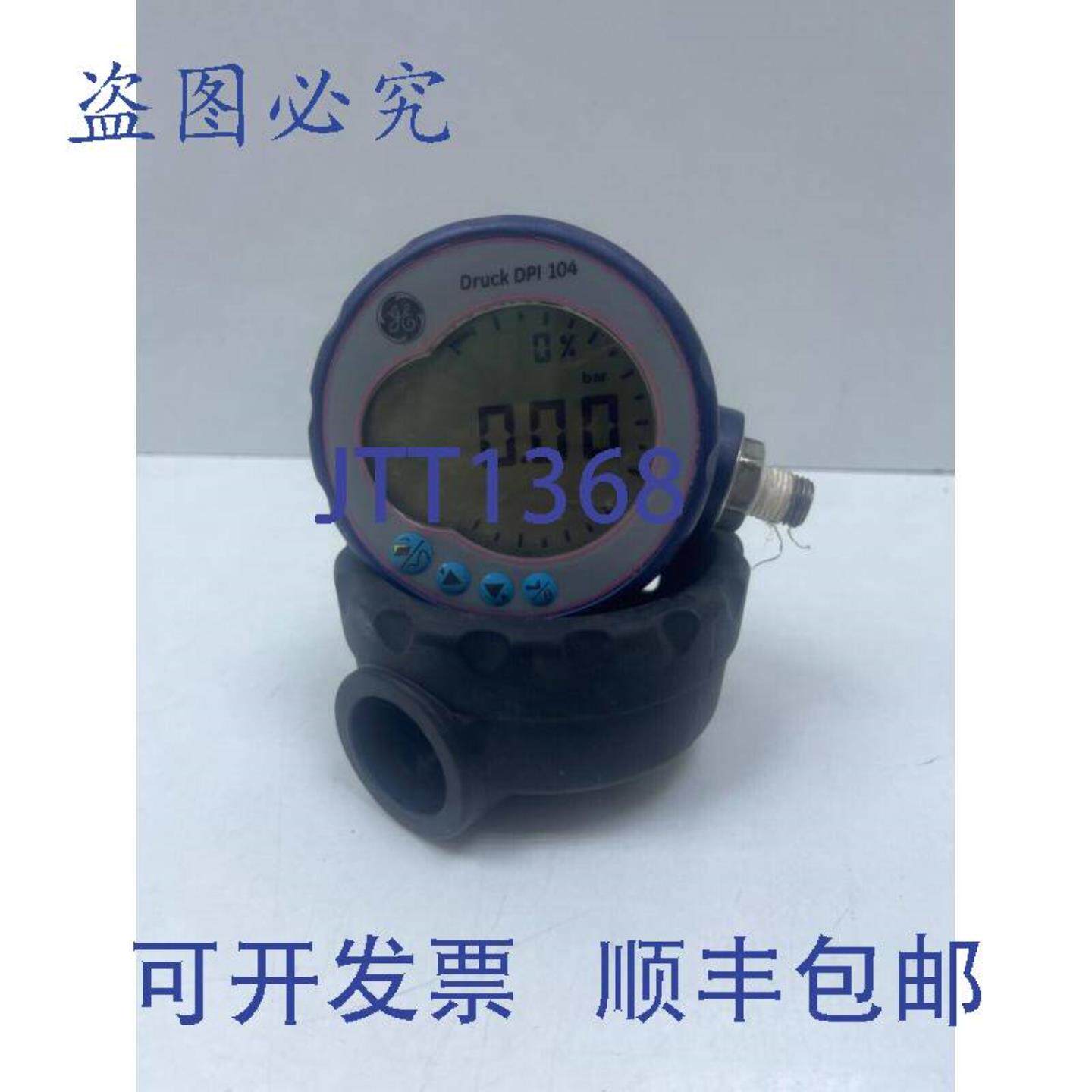 供应Druck DPI 104 数字压力表 10000Psi