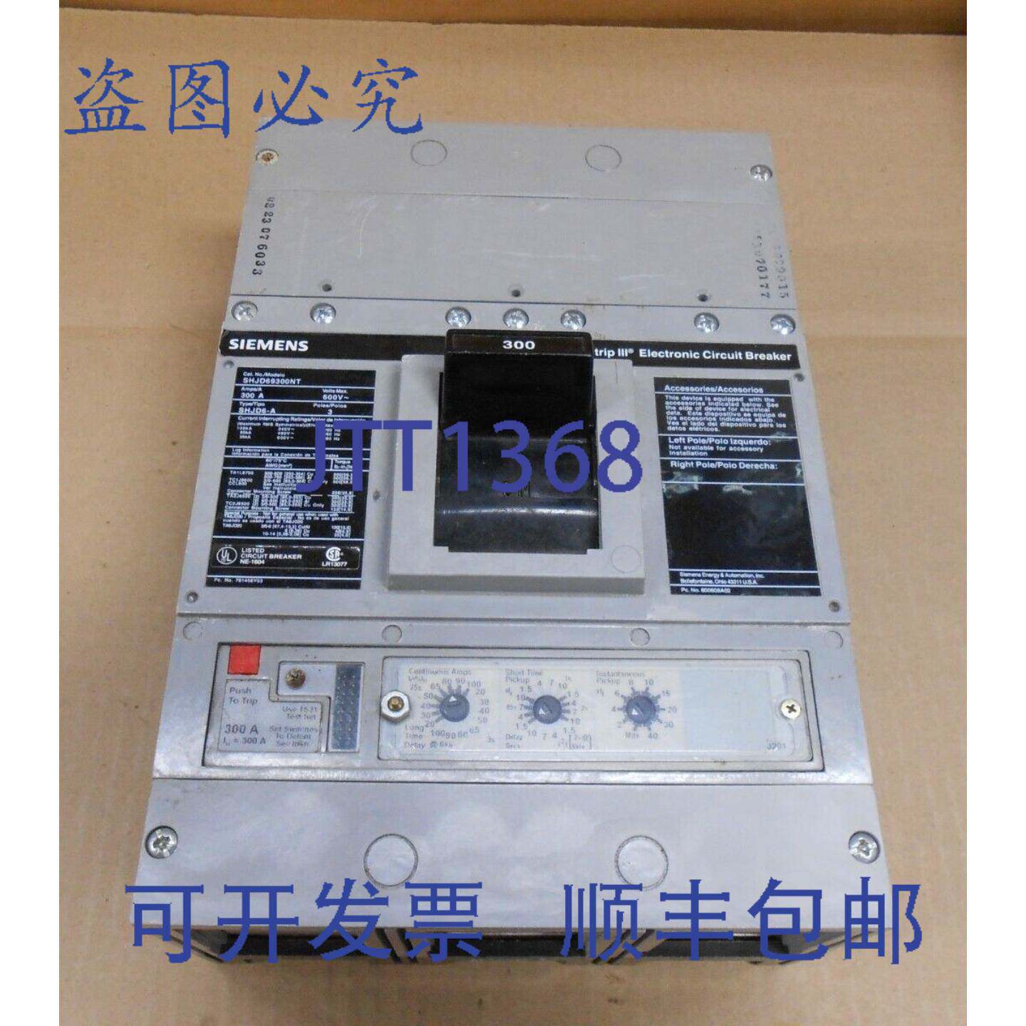 供应SHJD69300NT SHJD6-A 电子断路器 300 安培 3P 600V 300A