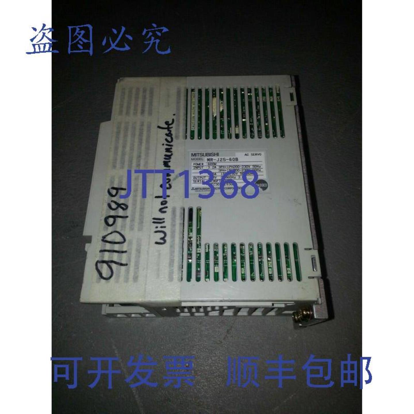 供应三菱MR-J2S-60B 600W R36P72080 TC300A183G54