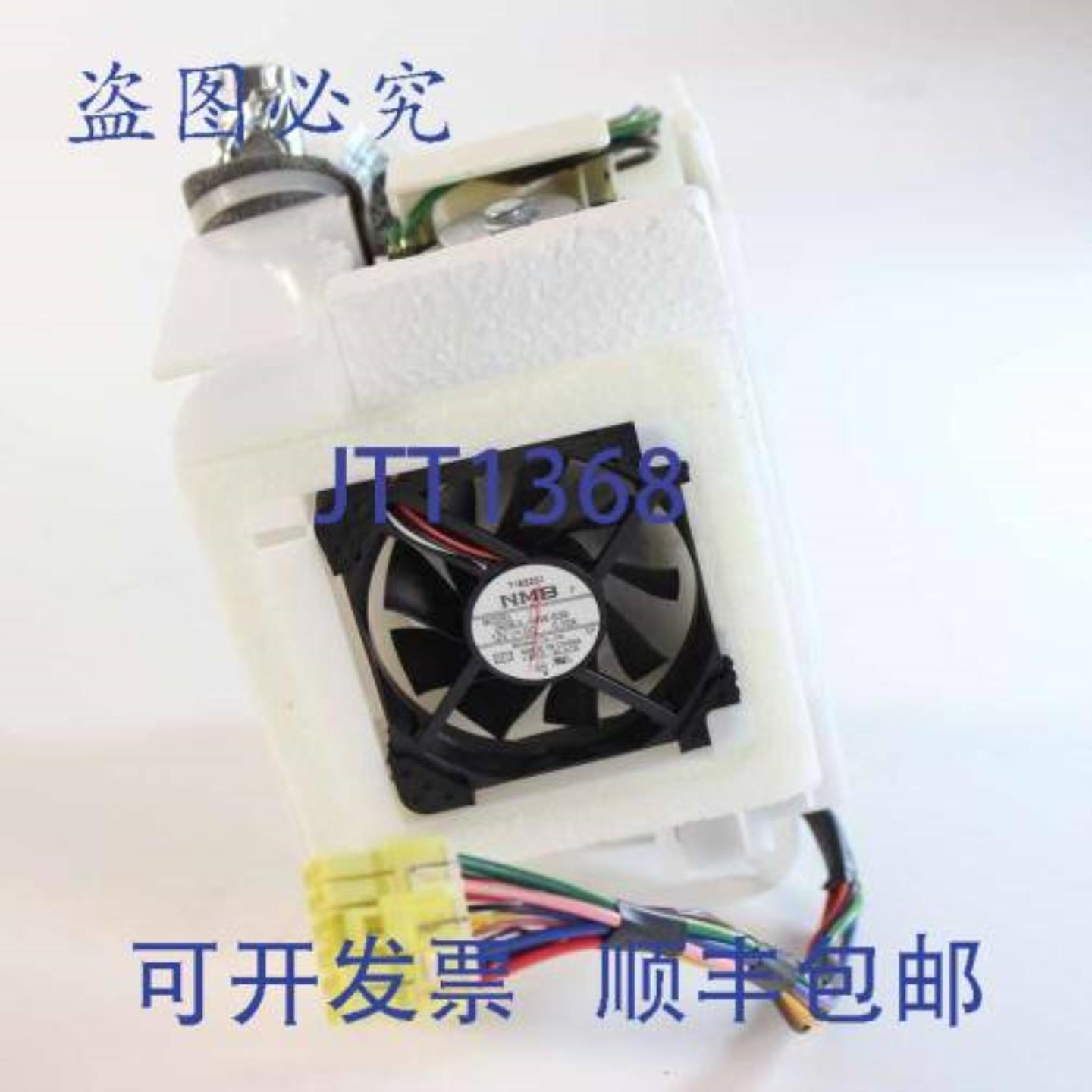 供应DA97-12540H 螺旋钻电机 748 英寸 x 846 英寸 x 512