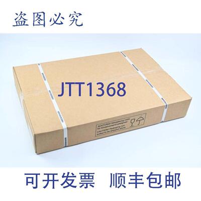供应Heidenhain 变频器功率模块 UM 111BD 671968-01 Ver T4