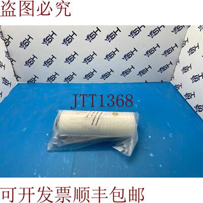 供应Entegris F1S4E0091 CWCT01XST 微卡 C-I2 RPM 10NM 10