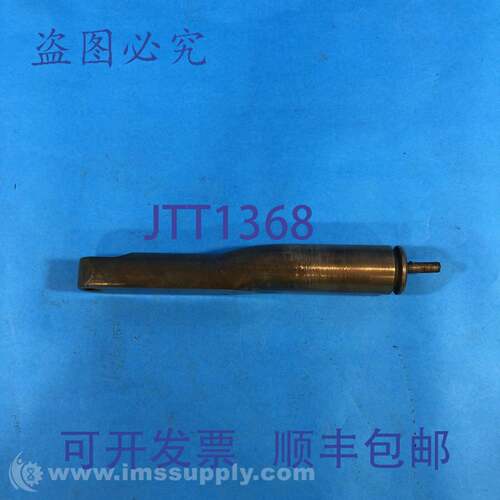 原装供应Centerline CLRG-2287 弯曲适配器 USIP