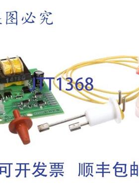 供应Grindmaster Cecilware L690QL 液位板探头