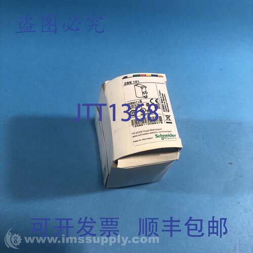 原装供应ZBE101 5 个触点块盒 FNFP