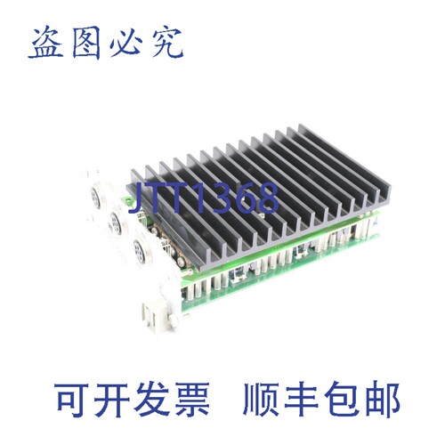 现货供应VISCOM 77.146.B.05，Vtr3 Drv II，驱动器