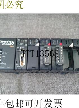 供应DIRECTLOGIC 205 DL250-1 CPU