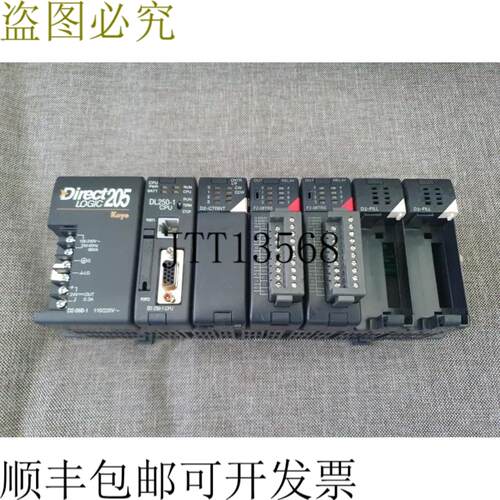 供应DIRECTLOGIC 205 DL250-1 CPU