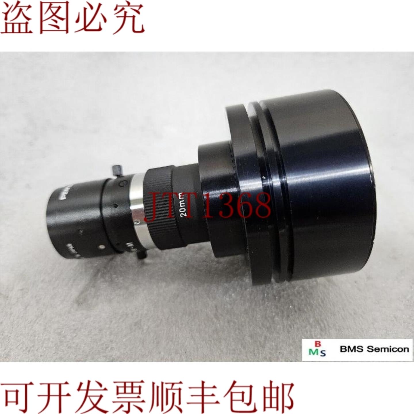 供应Schafter+Kirchhoff SK512DPD 线路扫描相机和