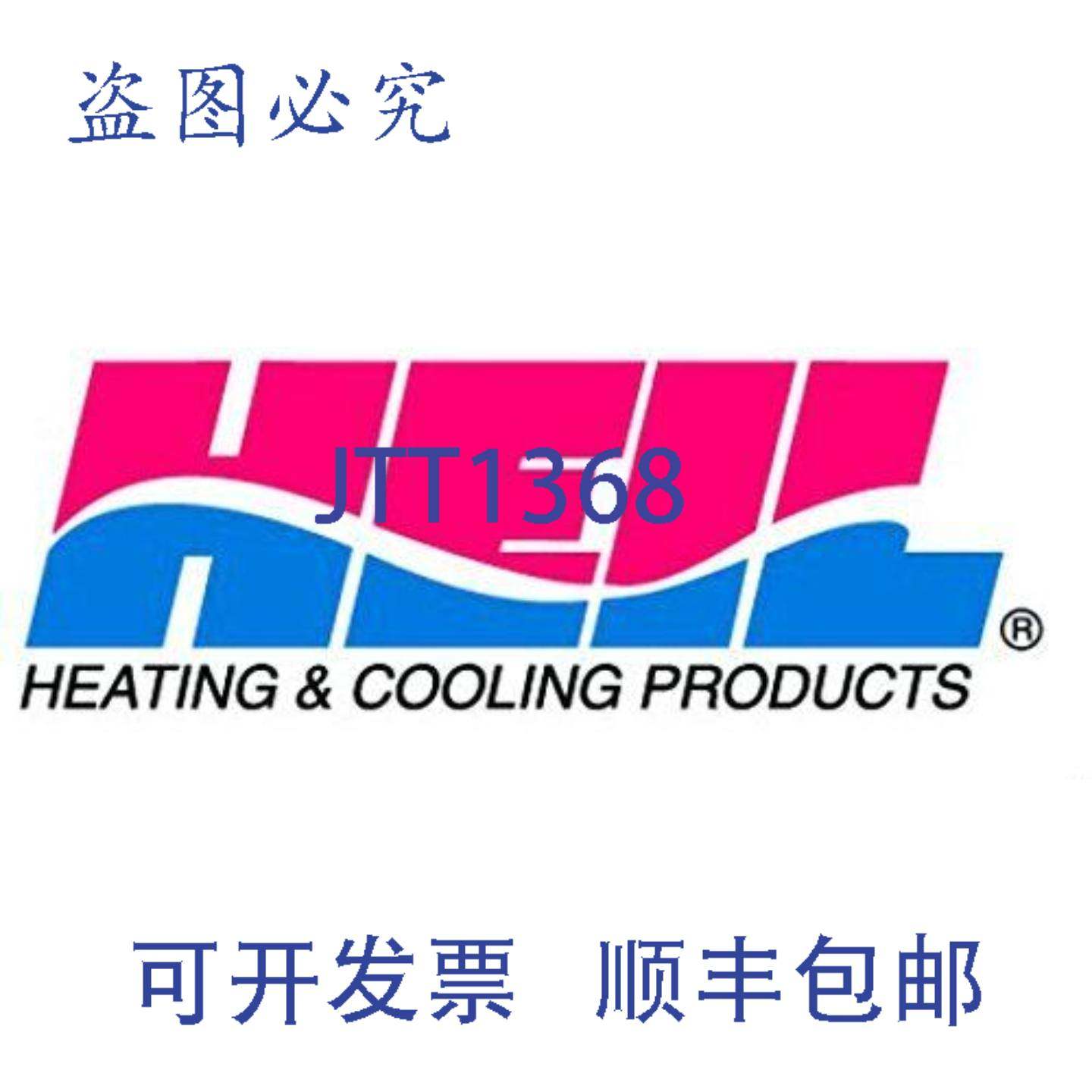 供应桂格 1175976 35 WC 24VNG