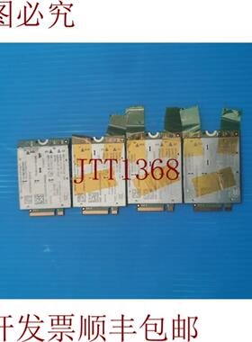 供应Sierra  EM7565 3G 4G LTE CAT-12 600Mbps 卡 4 件装