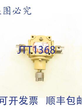 供应HubCity0220-21101M3直角齿轮传动11减速器58英寸双轴