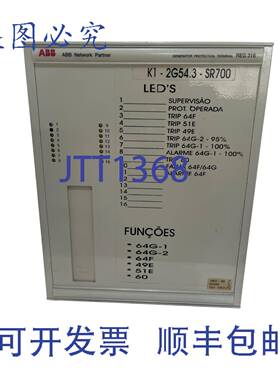 供应Abb k1-2G543-SR700REG3161mrk000809-GA继电器