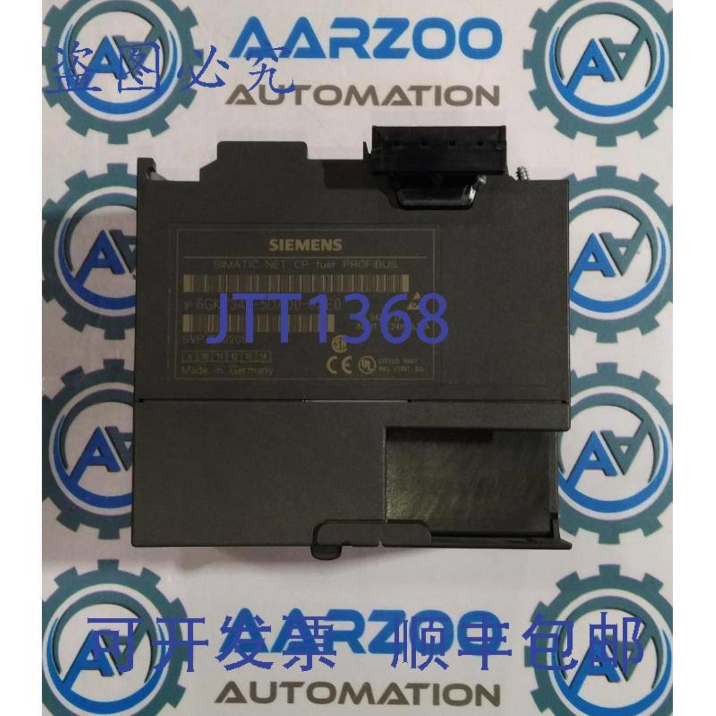 供应6GK7342-5DA00-0XE0 CP 342-5 DP