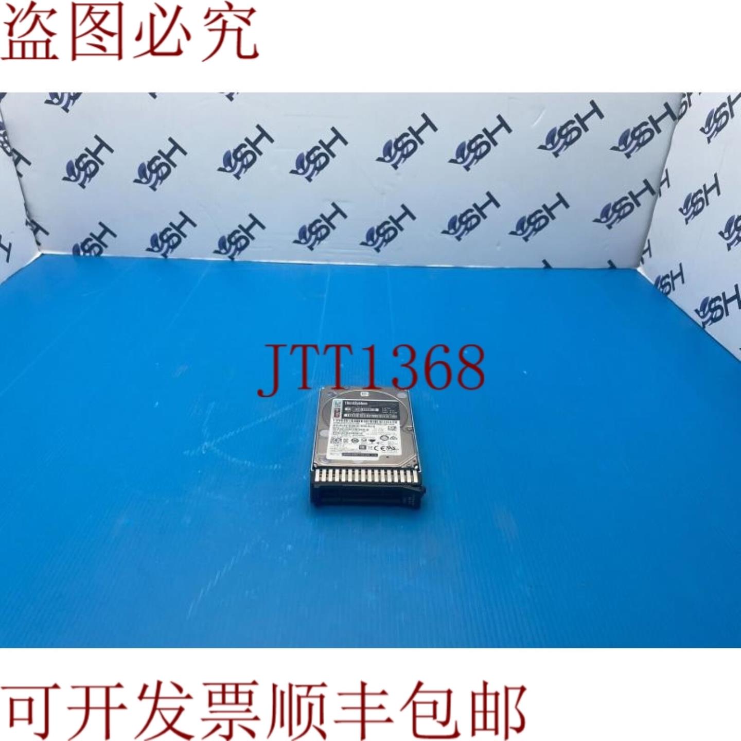 供应联想 ThinkSystem 25 英寸 18TB 10K RPM 12Gbs SAS