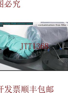 供应TBH过滤器萃取系统 FP211213 MPN14624 数量 6 每箱
