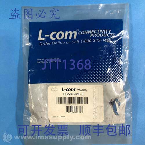 原装供应L-Com CC58C-MF-3 电缆BNC -BNC 隔板 FNOB