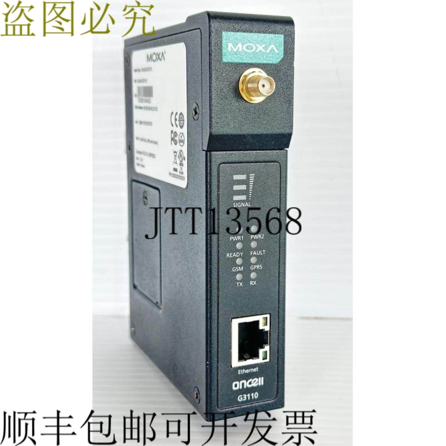 供应Moxa OnCell-G3110 四频 Edge-E IP 网关 309302500000