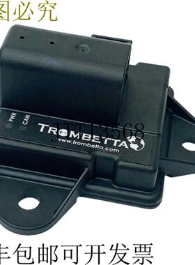 供应新款 Trombetta 99-0552 Girocompás Compensado Inclin