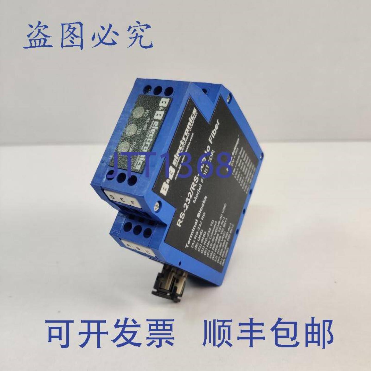 供应B&B ELECTRONICS FOSTR RS-232RS-485 至光纤转换器