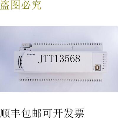 供应PXC00-ED 控制器 PLC BACnet IP