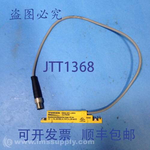 原装供应图尔克 WIM45-UNTL-LIU5X2-0.3M-PSG4M 线性位置传感器 U