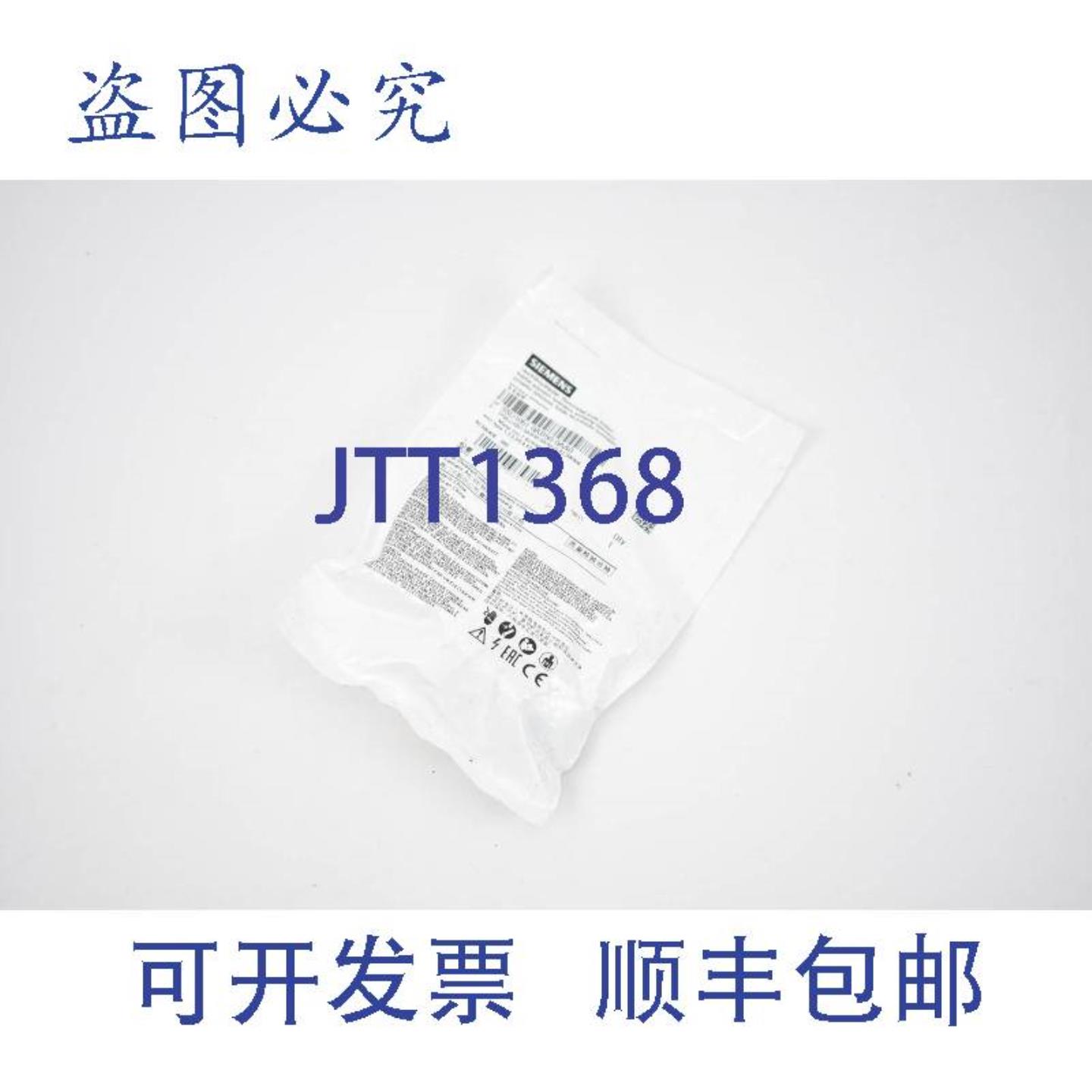 供应照明按钮 3SU1051-0AB50-0AA0  3SU1 051-0AB50-0AA0  22mm