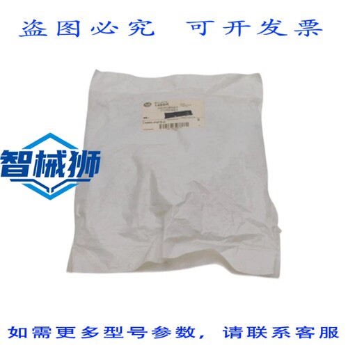 原装供应 罗克韦尔AB 1485K-P4F5-C SER.B NSMP
