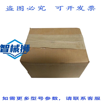 原装供应 5个Appleton FD-1设备盒（NSMP）