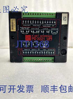 供应数据 SILKEBORG PD3221 UPI P-NET 接口