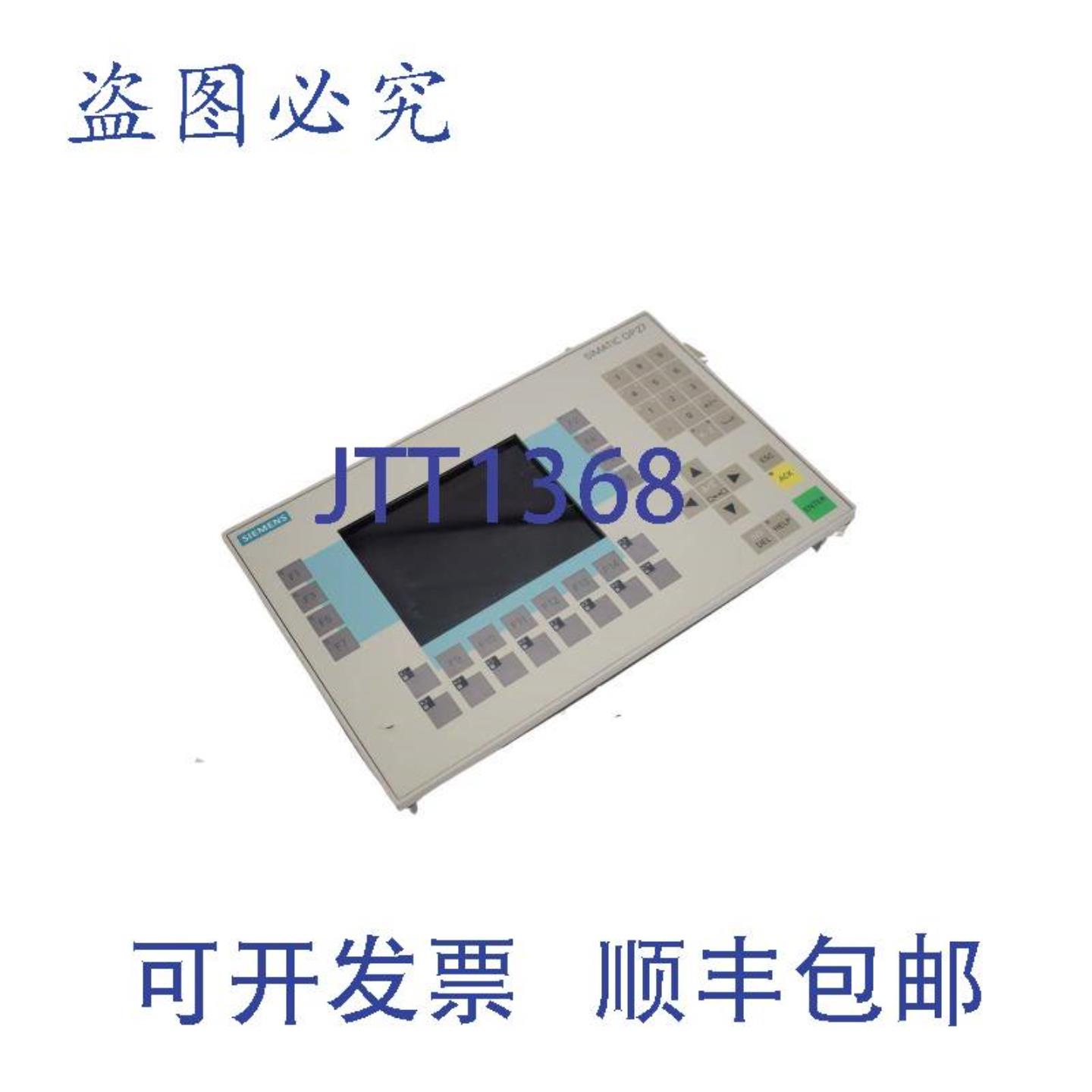 供应操作面板OP27 6AV3 627-1LK00-1AX06AV3627-1LK00-1AX0