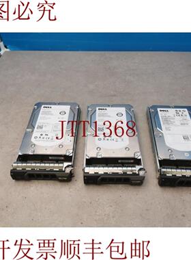供应戴尔 Cheetah 15K 7 W347K 0W347K ST3600057SS 600GB 6